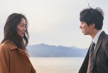 Фото - «Решение уйти» поедет на «Оскар» от Южной Кореи